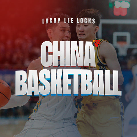 China Basketball 1 Month Package🇨🇳🏀